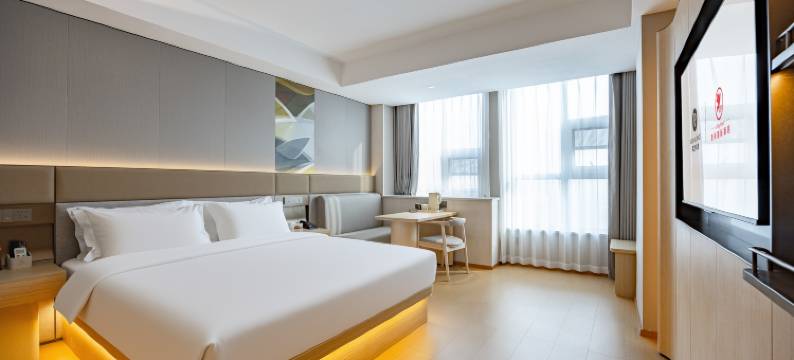 季枫国际酒店(沂水汽车站店)图片