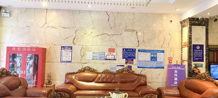 贞丰浙江明珠酒店(贞丰古城店)图片