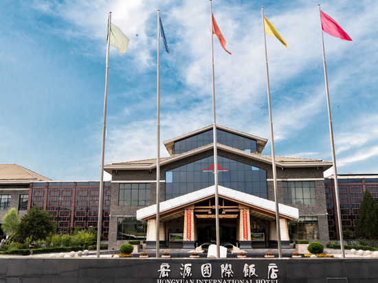 宏源国际饭店(晋中灵石王家大院店)