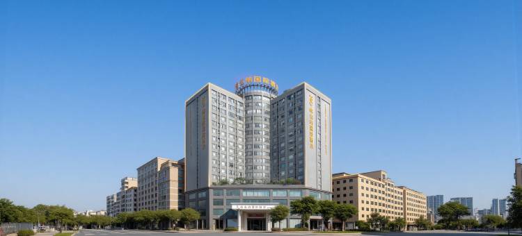 维也纳国际酒店(东莞虎门万达广场店)图片