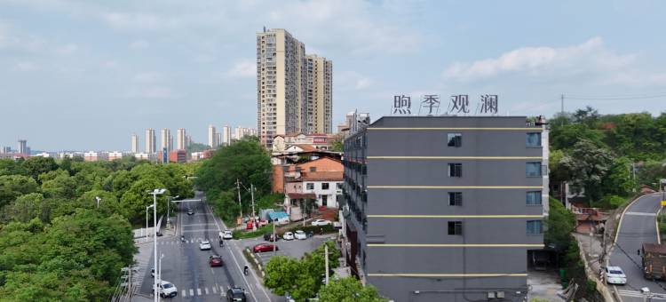 煦季酒店(高铁东站衡阳市体育中心店)图片