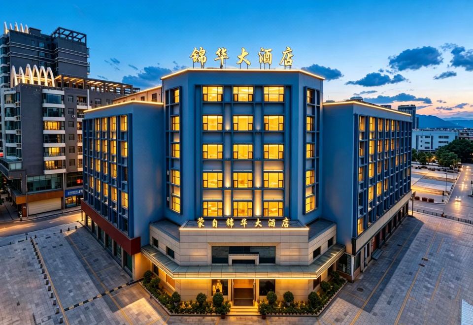 Jinhua Hotel over view