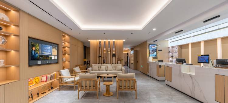 名城苏悦酒店(苏州火车站苏锦地铁站店)图片