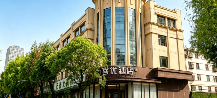 尚客优酒店(西宁东关大寺莫家街店)图片