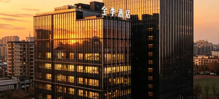 全季酒店(廊坊北华航天工业学院店)图片