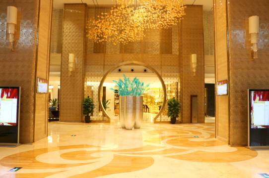镇江佰润粤海国际酒店图片