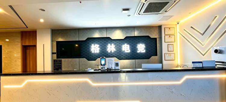 格林电竞酒店(宿州环保巷店)图片