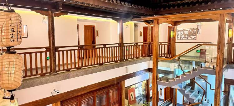 司马启航·湖栈(柳叶湖旅游度假区店)图片