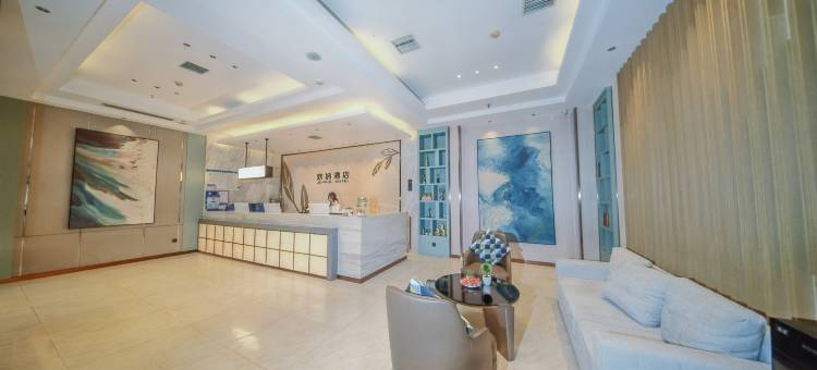 欢纳酒店(武汉万松园美食街王家墩东地铁站店)图片