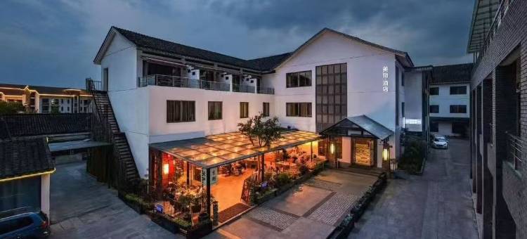 常熟虞山风景区美怡·酒店图片