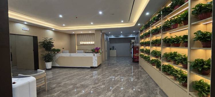 UP华驿智旅酒店(忻州古城店)图片
