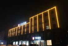 7天酒店（锦州义县奉国寺店）酒店图片