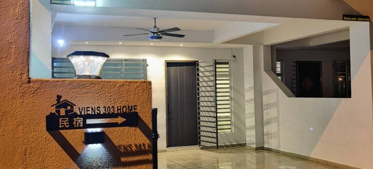 文冬民宿VIENS 303之家(Viens303 Home Bentong Homestay)图片