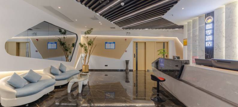 枫季酒店(合肥高铁南站北广场店)图片