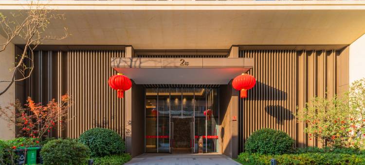 如一轻奢公寓(长沙高铁南站店)图片