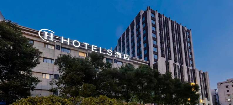 H+酒店(南京鸡鸣寺鼓楼地铁站店)图片