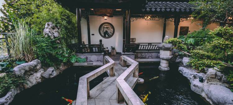 伴山晓庐·博物·Museum Courtyard美学酒店图片