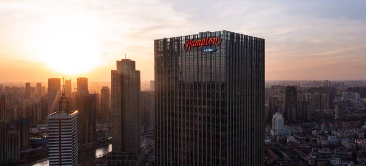 天津站希尔顿欢朋酒店图片