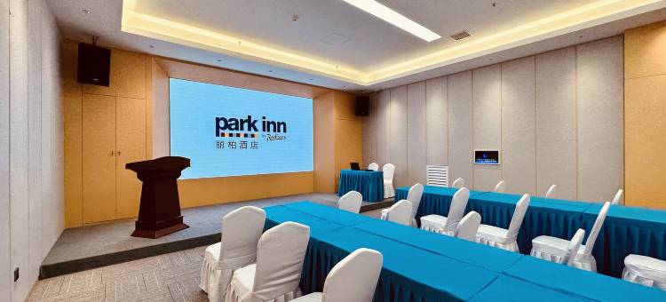 丽柏酒店(太原火车站五一广场店)图片