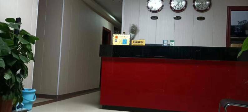 武汉锦鑫宾馆(亚洲心脏病医院店)图片