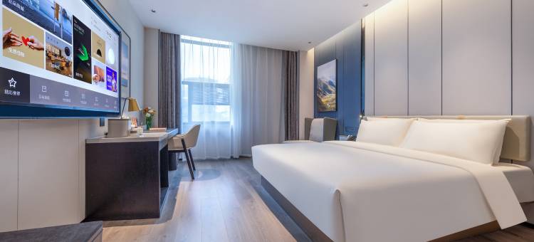 宿迁西湖路金鹰广场亚朵酒店图片