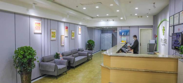 如家派柏云酒店(乌鲁木齐黄河路中医院店)图片