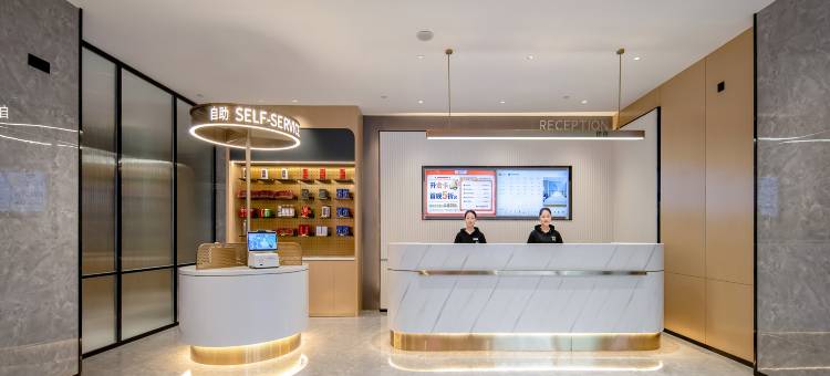 城市便捷酒店(梧州市政广场店)图片