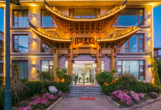 雪山语客栈（丽江祥霖庭院店）外景图