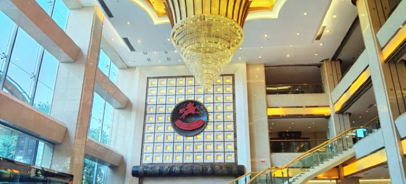 宣威立得酒店(美奂公园店)图片