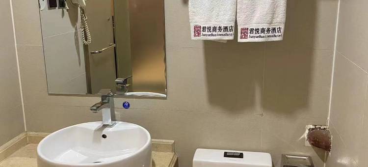 赤峰君悦商务酒店图片