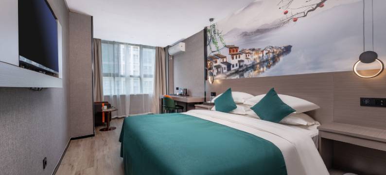 苏州花惜美拾酒店(木渎古镇店)图片