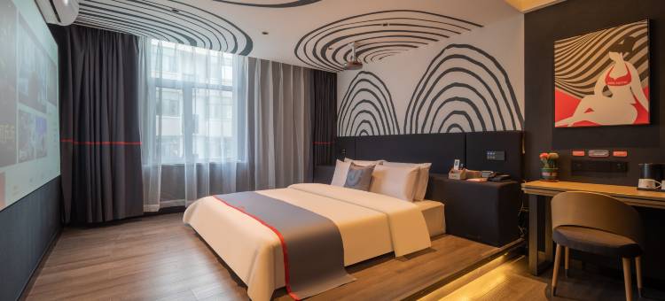 骏怡连锁酒店(邯郸武安中兴路店)图片