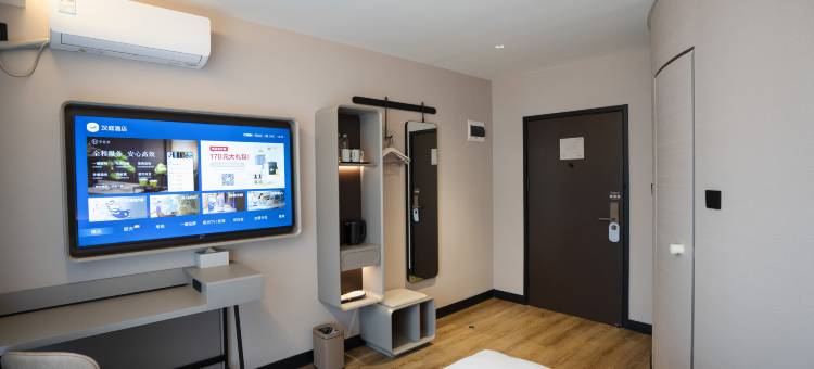 汉庭酒店(天津火车站意式风情街店)图片