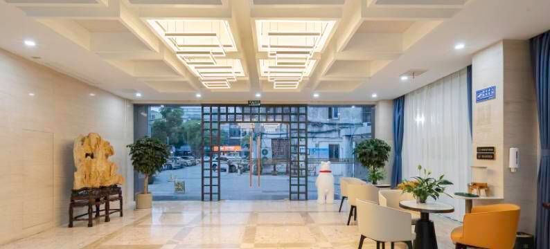 昆山凯悦商务酒店(北门路九方城店)图片