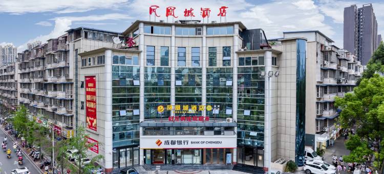筑哲·凤凰城商务酒店(眉山万达广场店)图片
