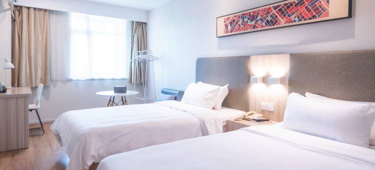 汉庭酒店(台州国际会展中心店)图片