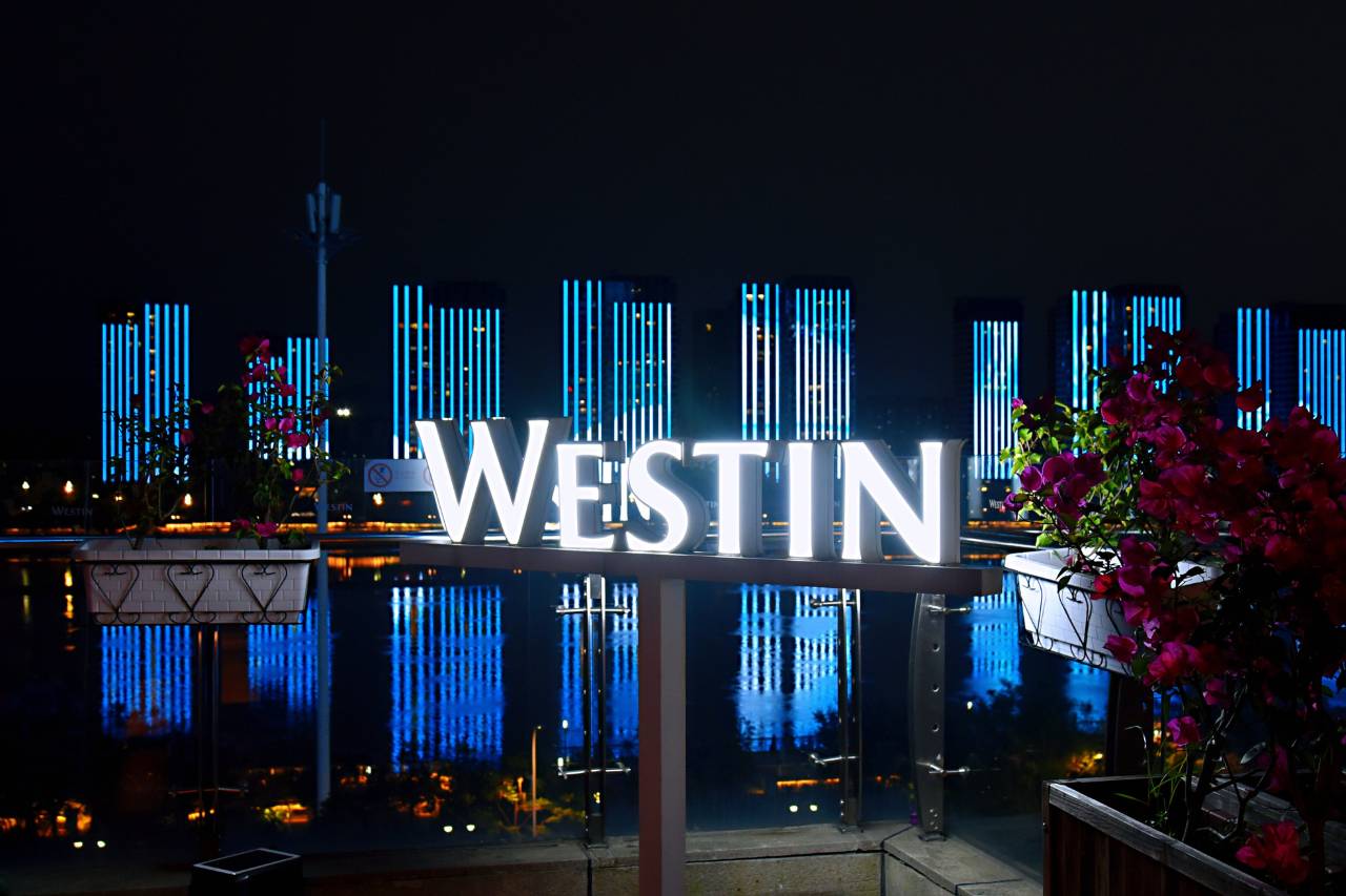 福州天元国际威斯汀酒店图片