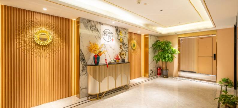 释家民宿(火车站店)图片