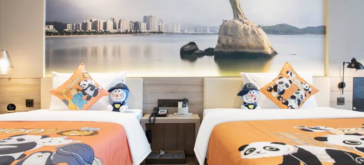 珠海山姆奥园广场亚朵酒店图片