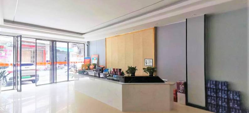 防城港中天商务酒店(防城区嘉乐城店)图片