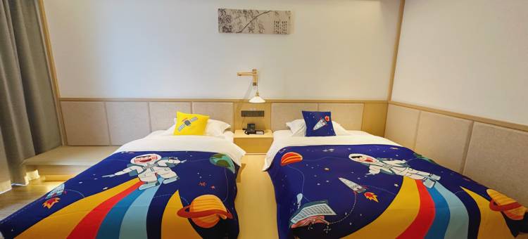 南江米兰花酒店图片