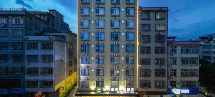 格林豪泰智选酒店(陆川高铁站店)图片