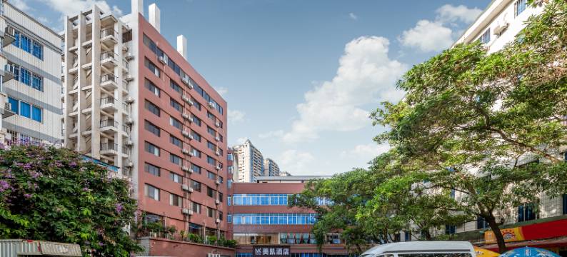 美凯时尚酒店(朝阳广场火车站店)图片