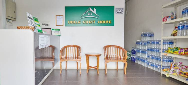瓜拉登嘉楼Uncle宾馆(Uncle Guesthouse Kuala Terengganu)图片