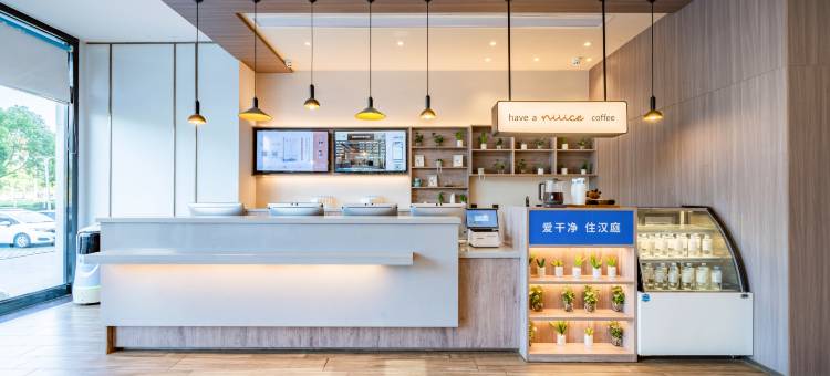 汉庭酒店(玉环楚门店)图片