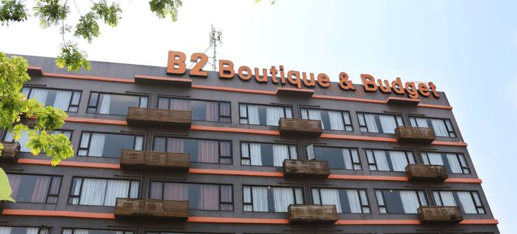 B2玛希隆精品经济型酒店(B2 Mahidol Boutique & Budget Hotel)图片