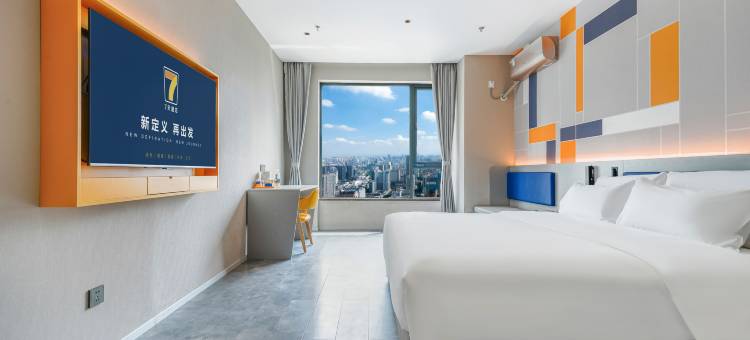 7天酒店(成都青白江万达广场区政府店)图片