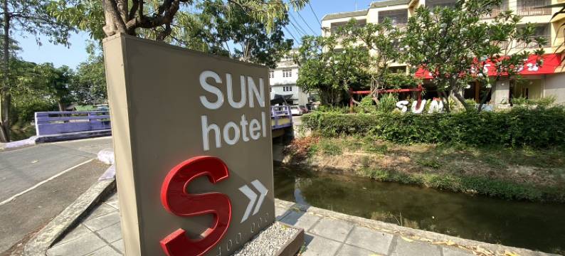 太阳酒店(Sun Hotel)图片