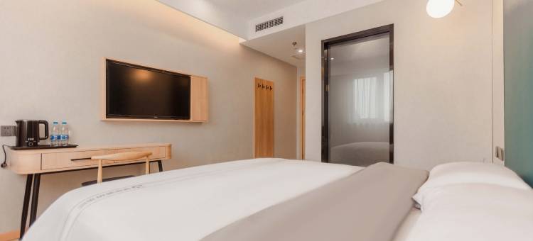 都市118酒店(双港津南大学城店)图片