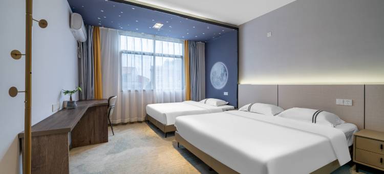 花田梦艺术酒店(武汉天河机场店)图片